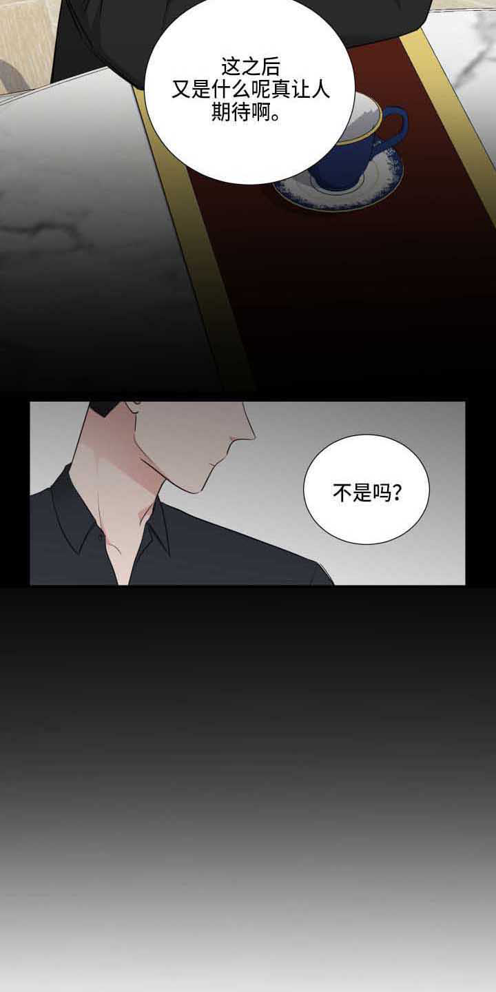 第4话4