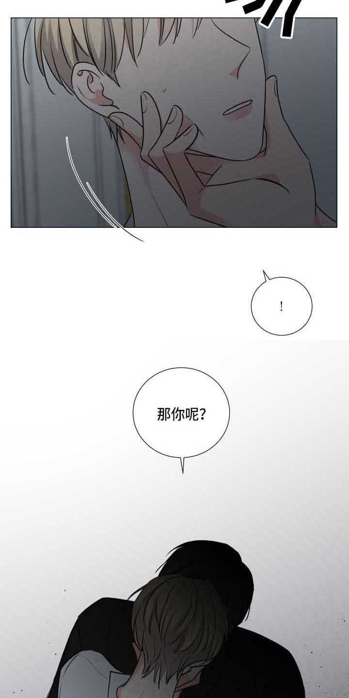 第18话8