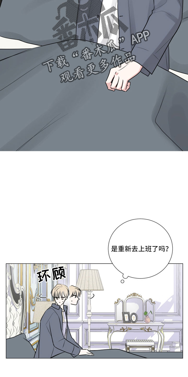 第114话17