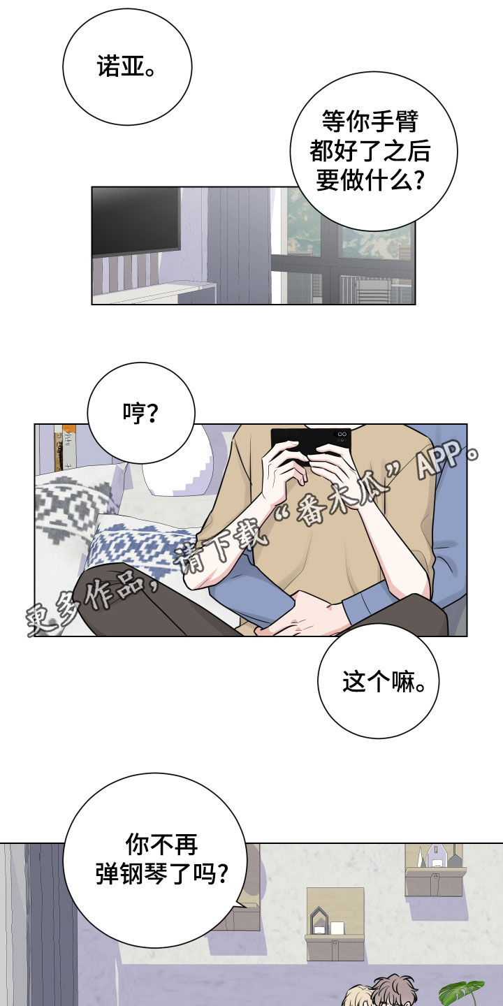 第159话0