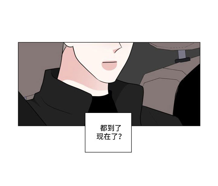 第92话7