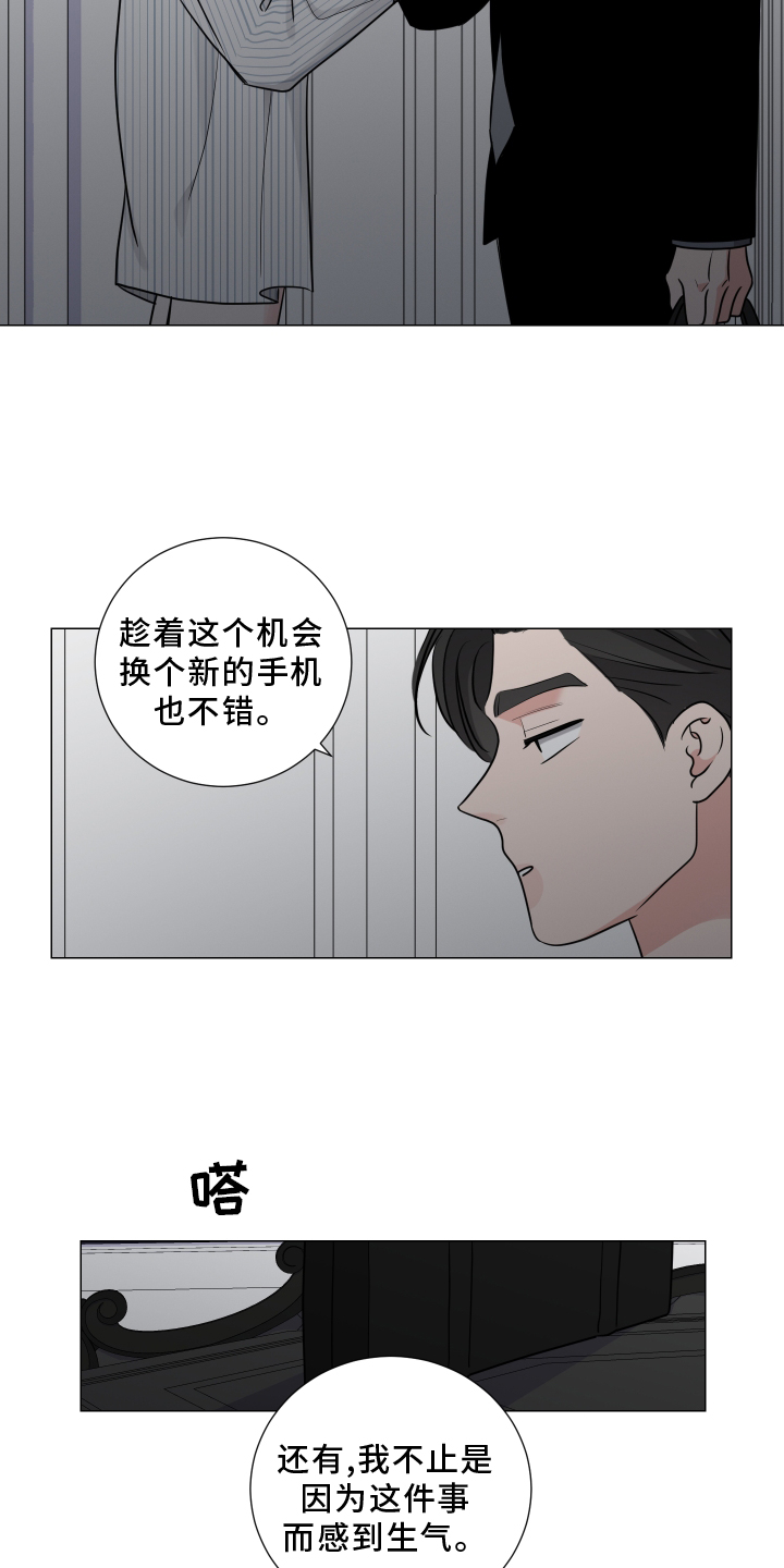 第126话8