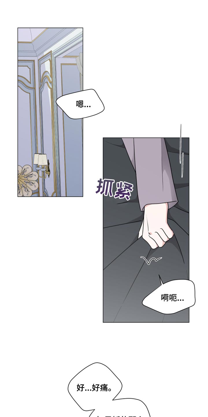 第48话0