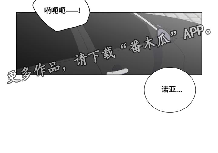 第61话21