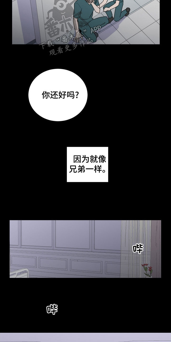 第172话1