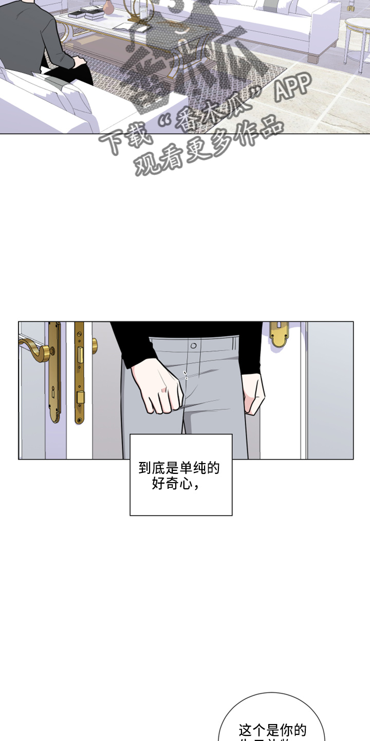 第53话27