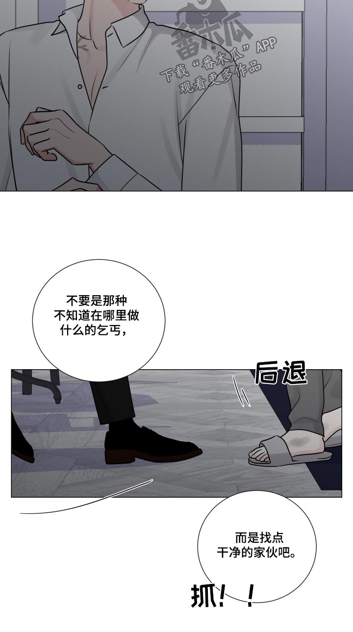 第129话14