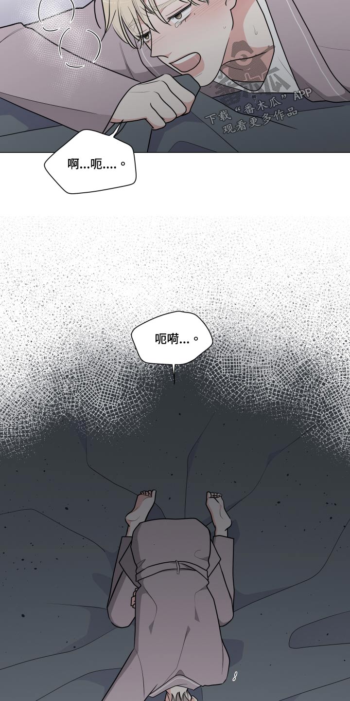 第78话10