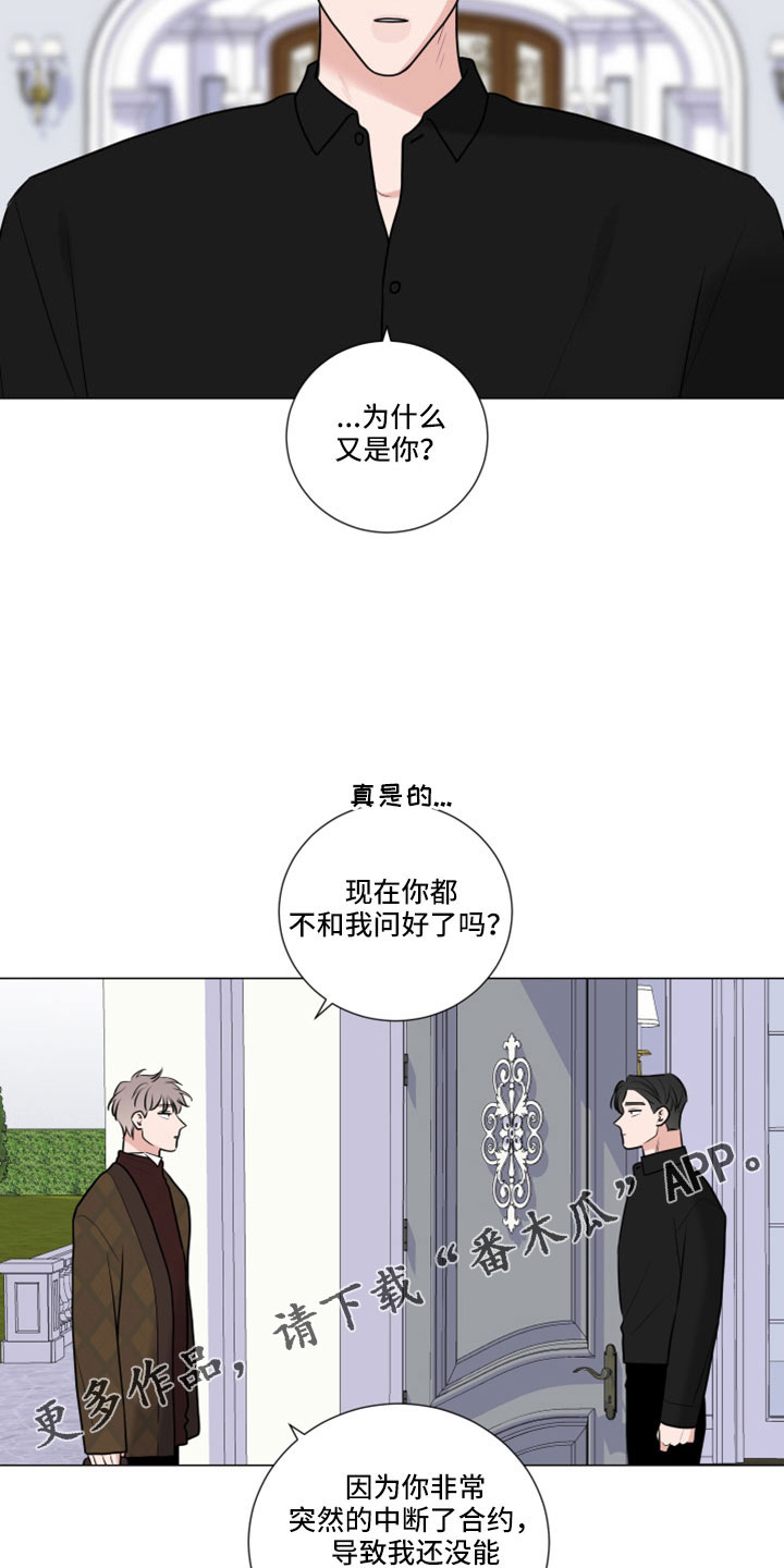 第103话22