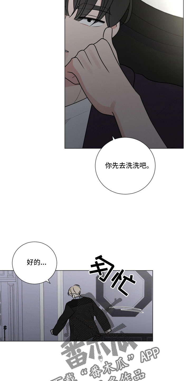 第117话18