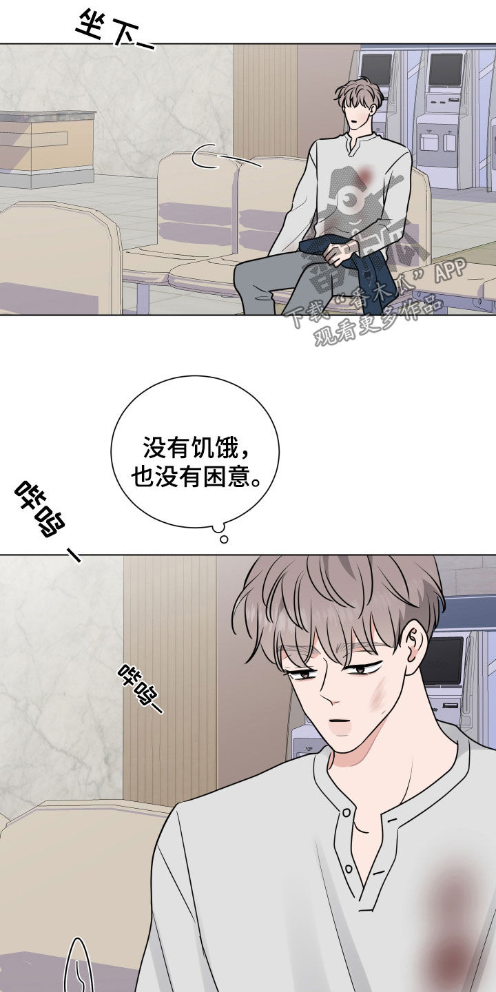 第158话2