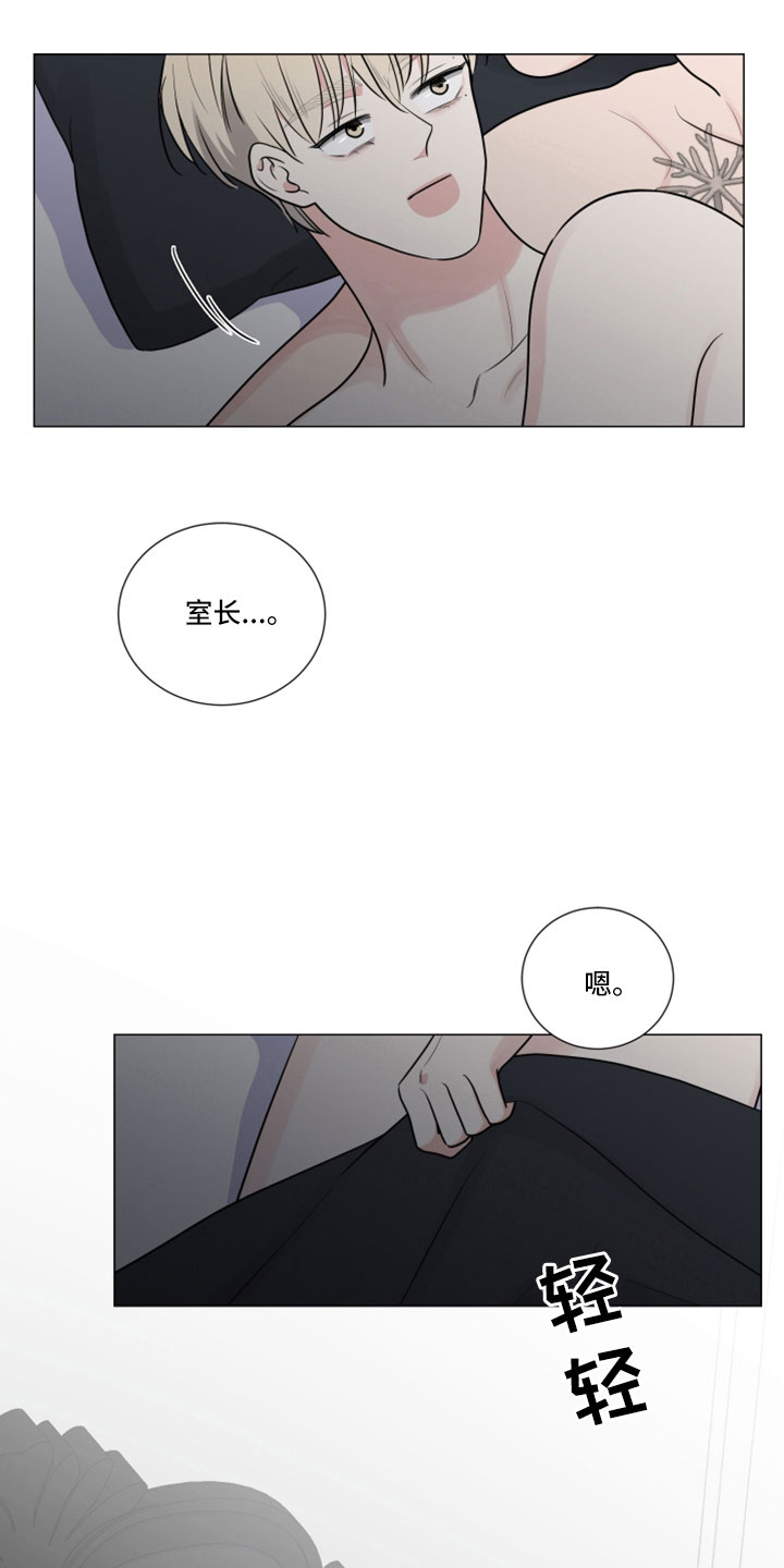 第105话25