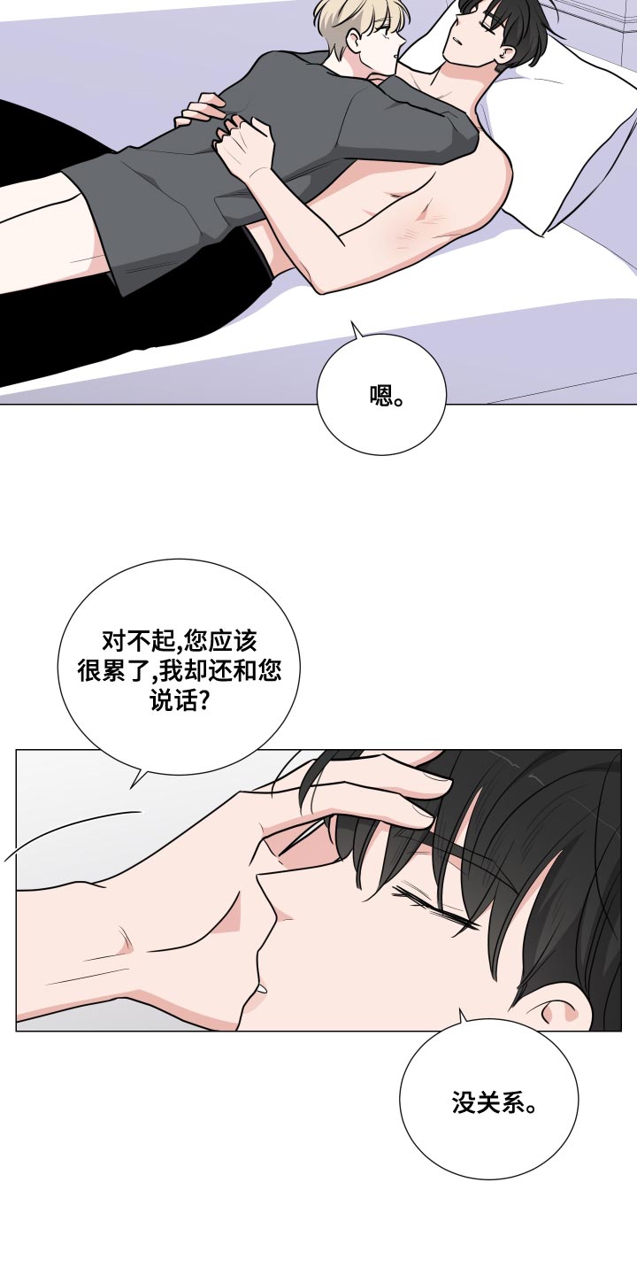 第56话14