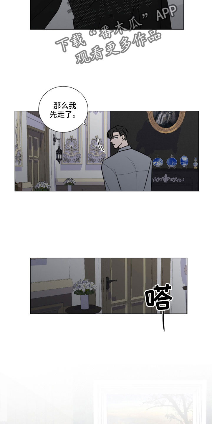 第115话16