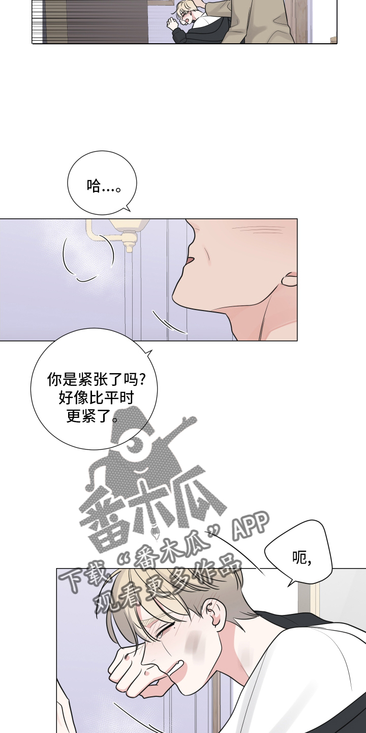 第128话15