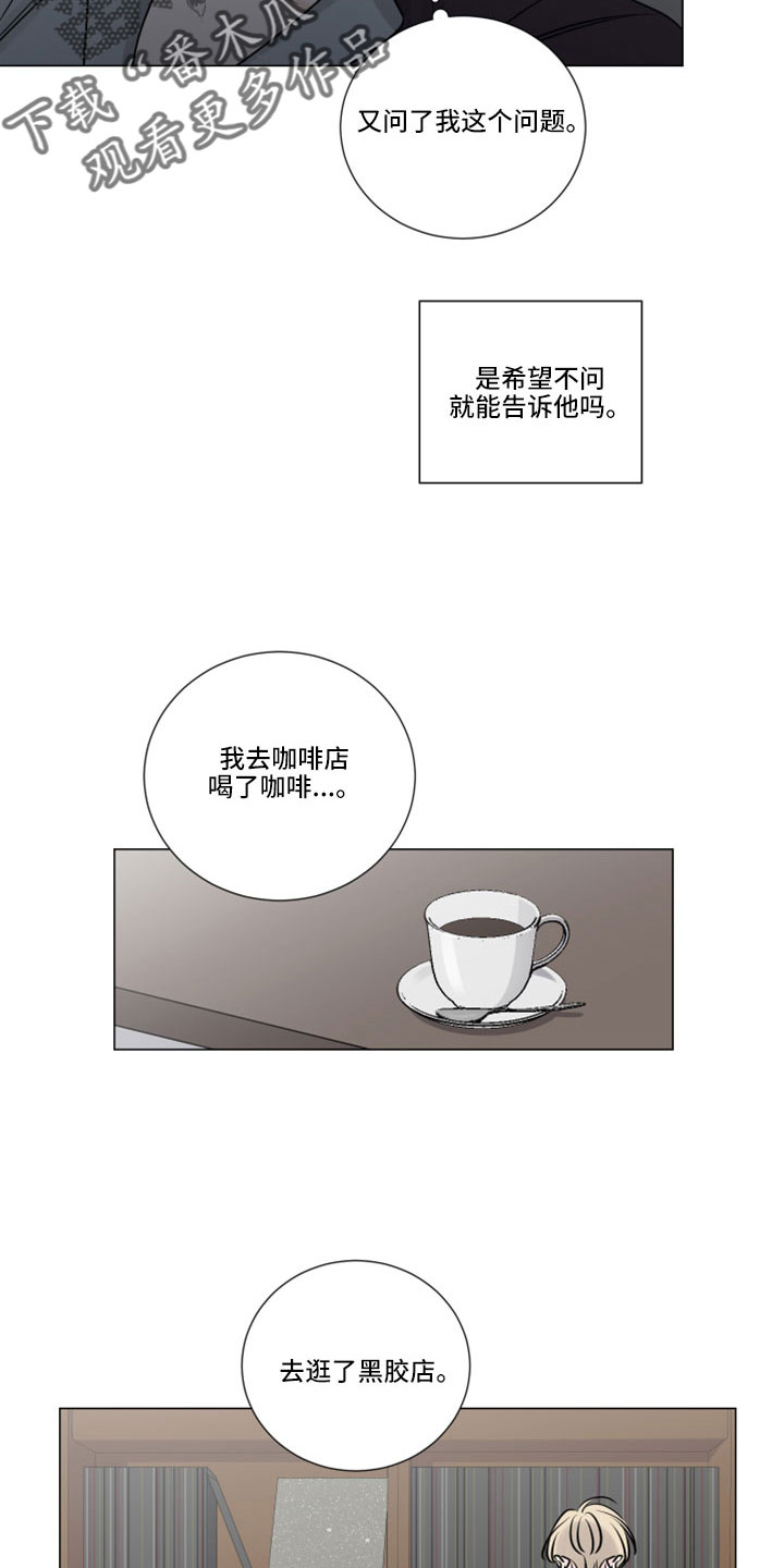 第119话1