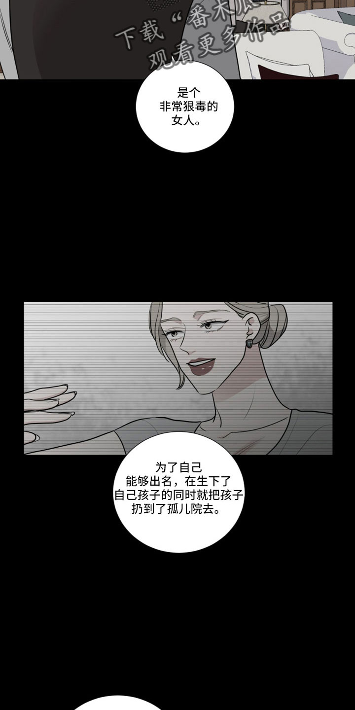 第102话12