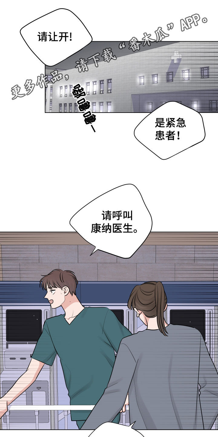 第157话0