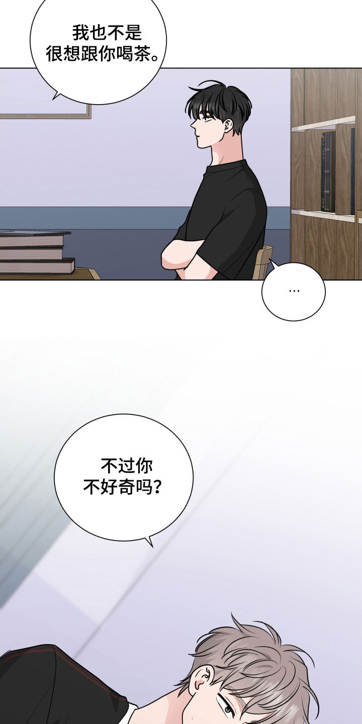 第171话10