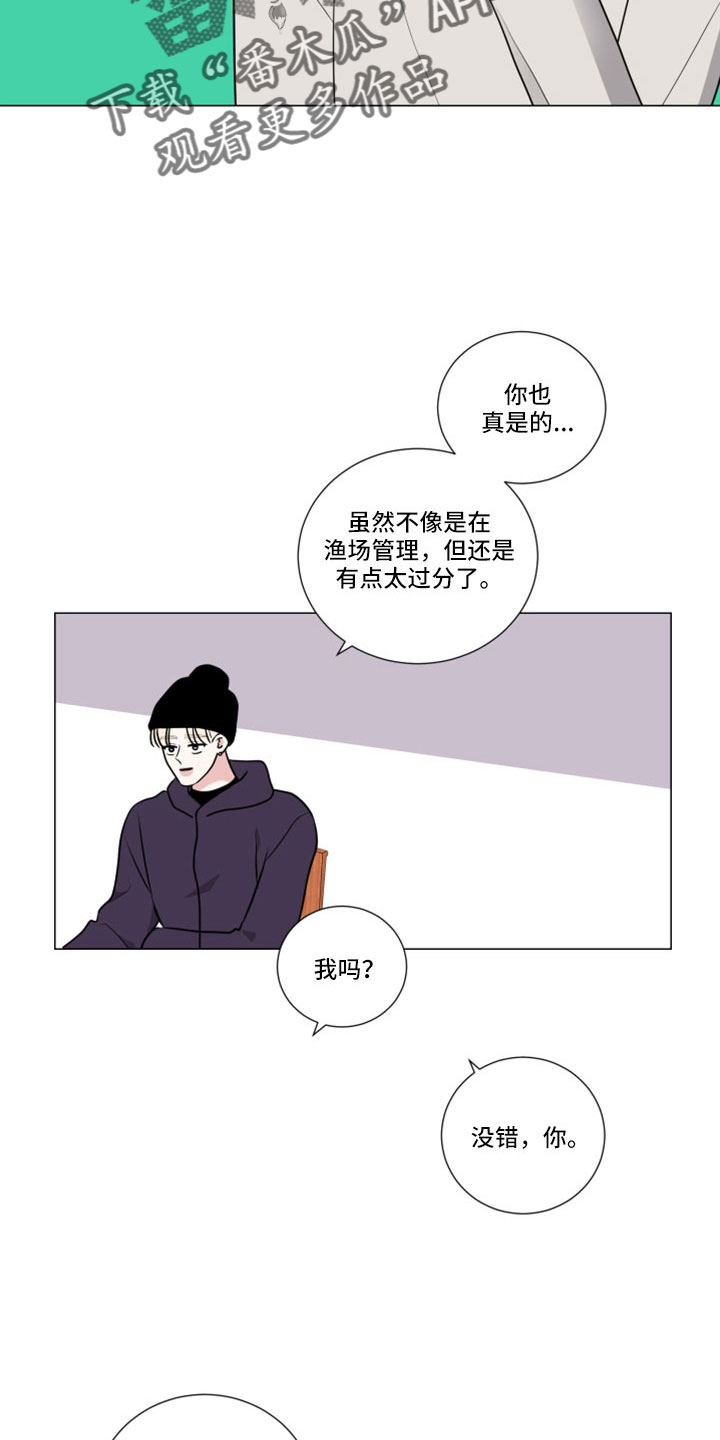 第109话3