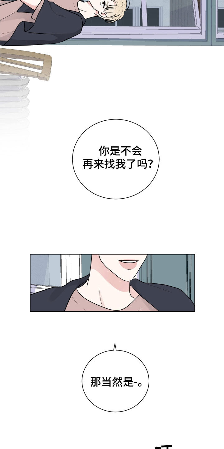 第171话1