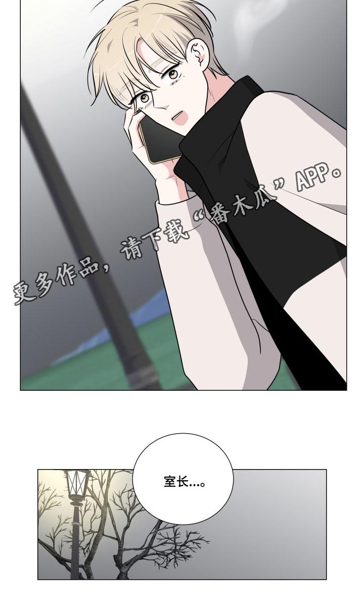 第91话27