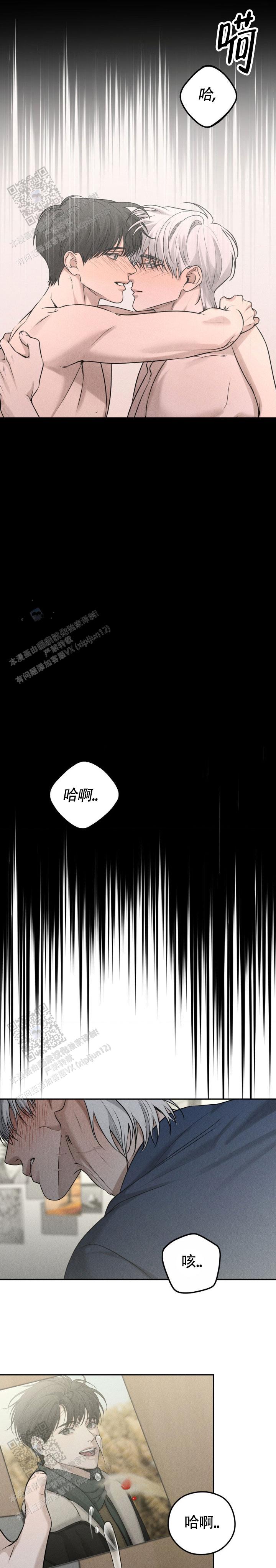 第40话1