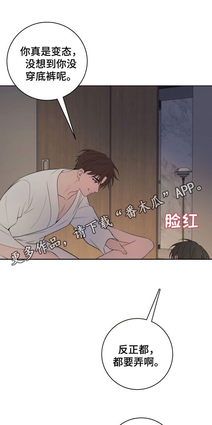 第35话0