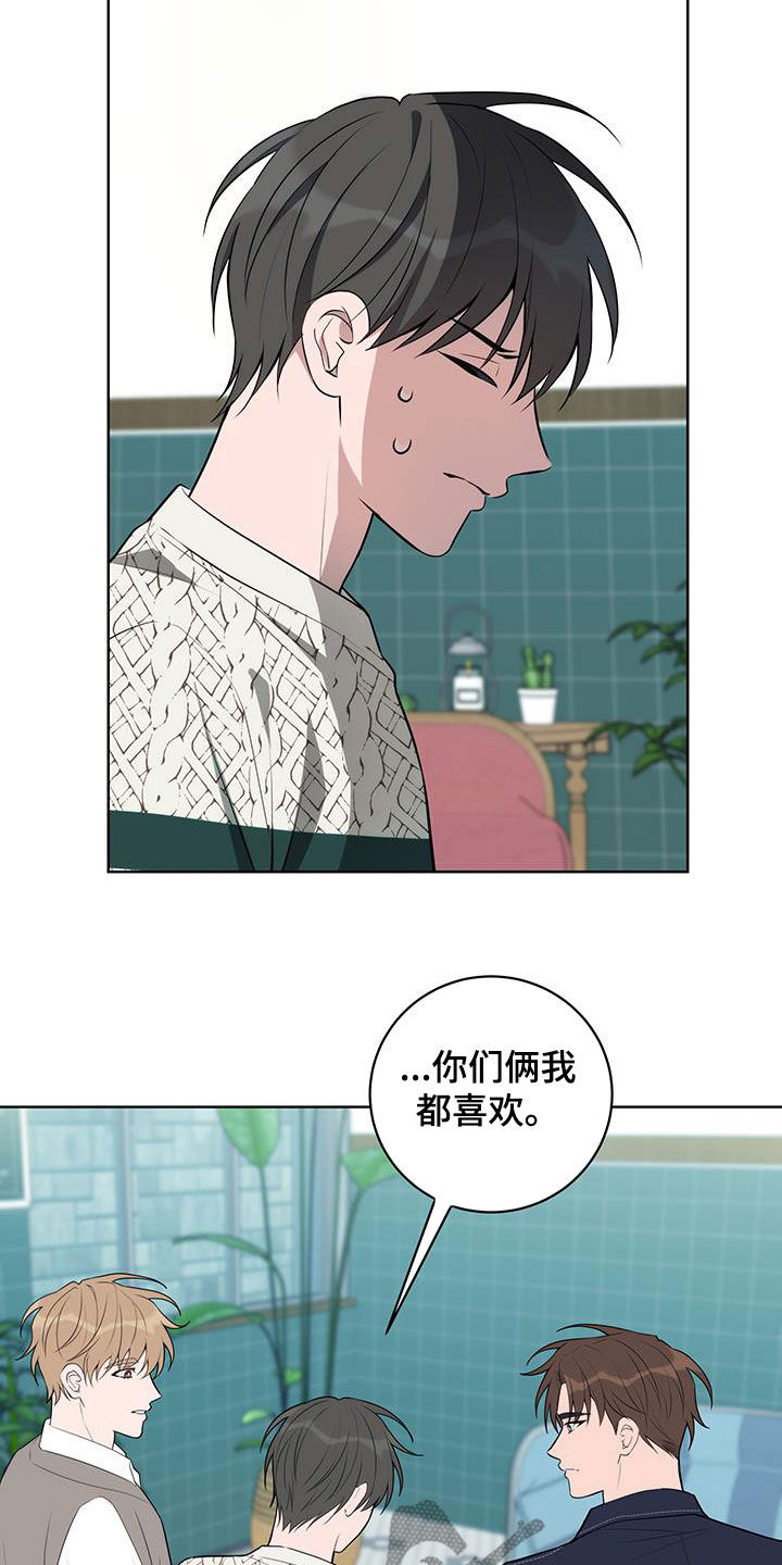 第41话7