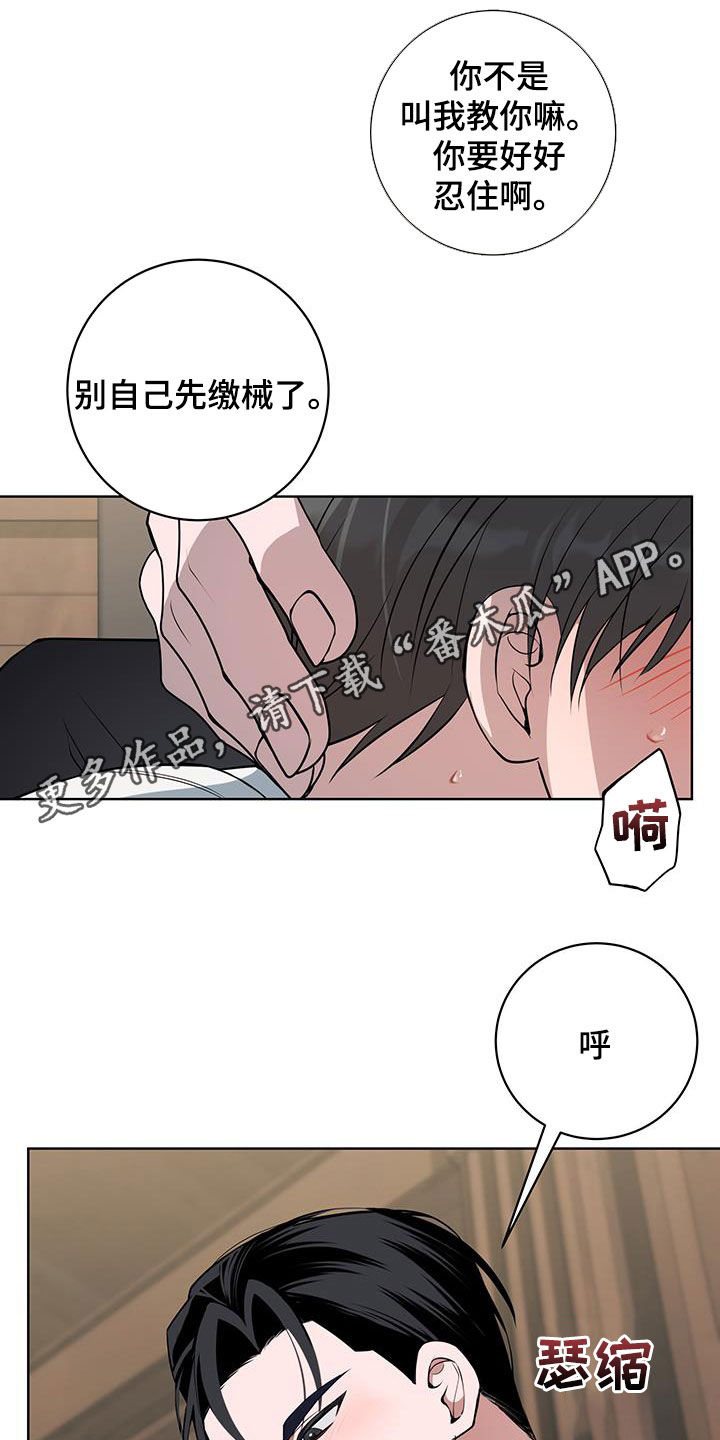 第47话0