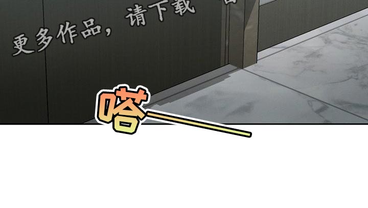 第23话12