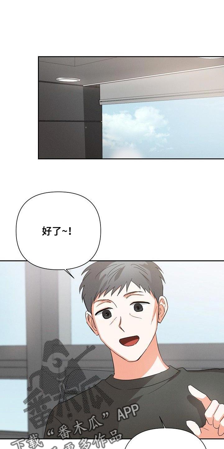 第45话0