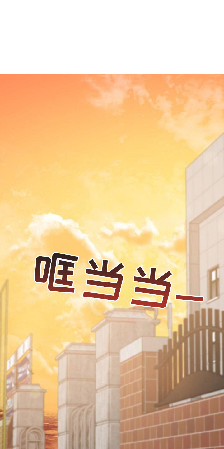 第1话15