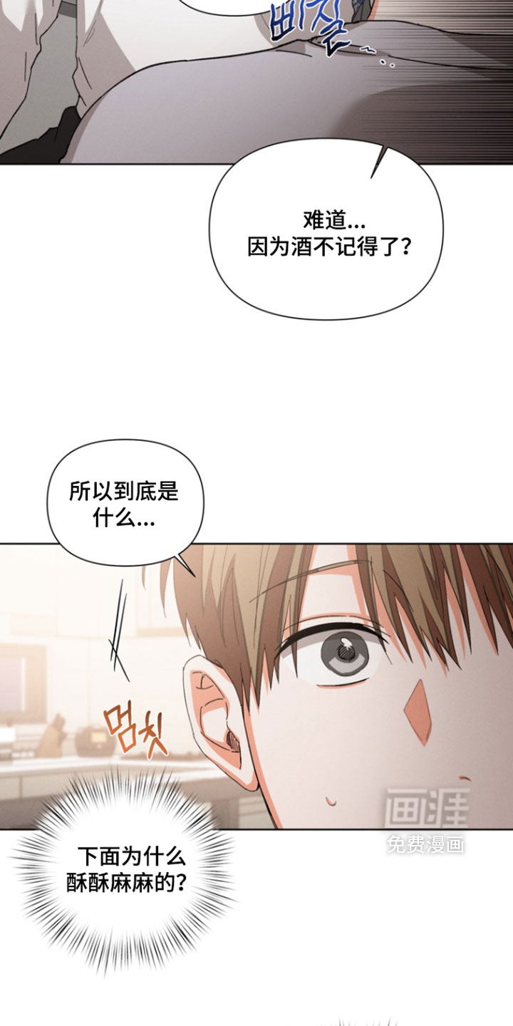 第131话4