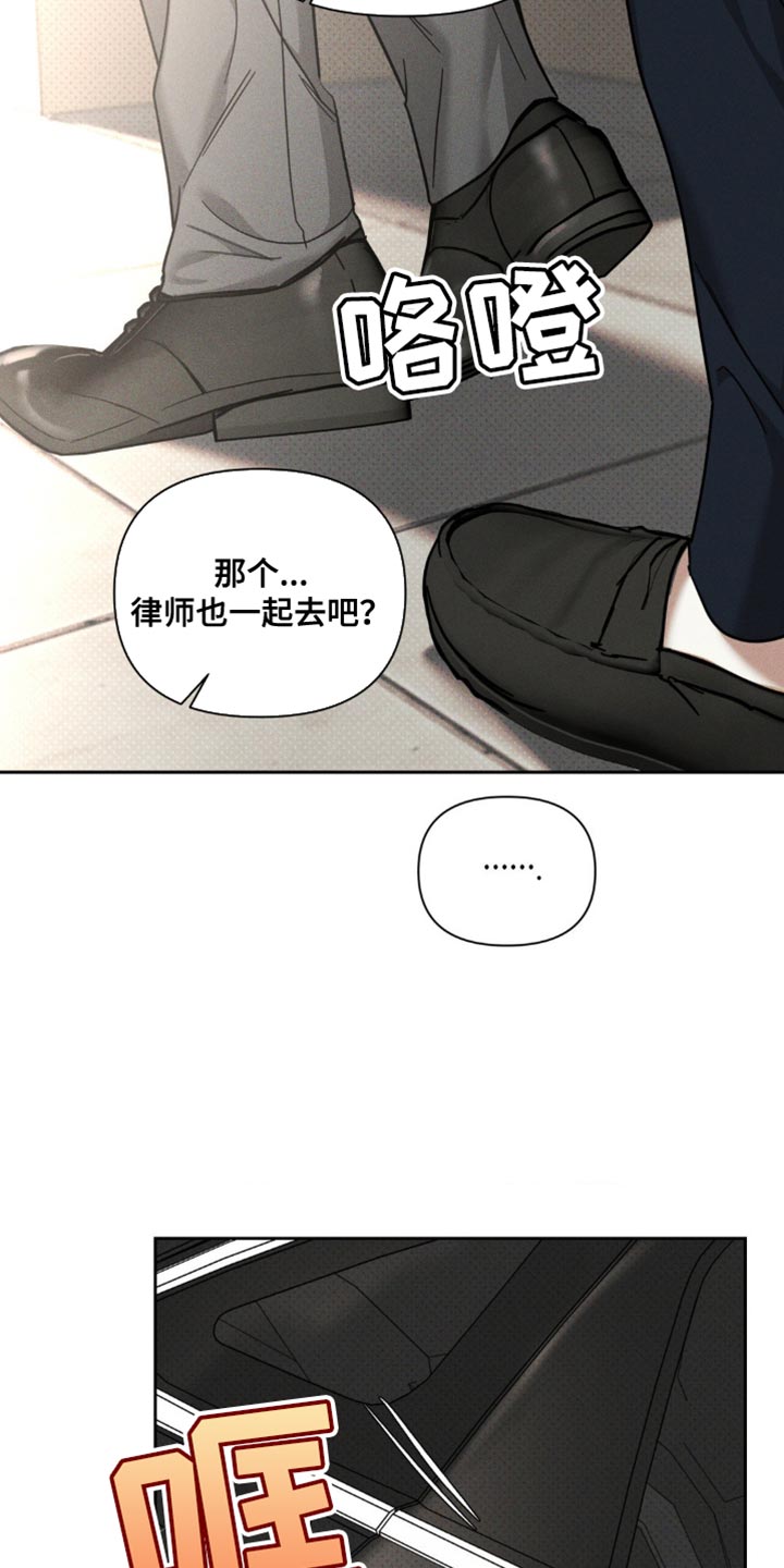 第36话22