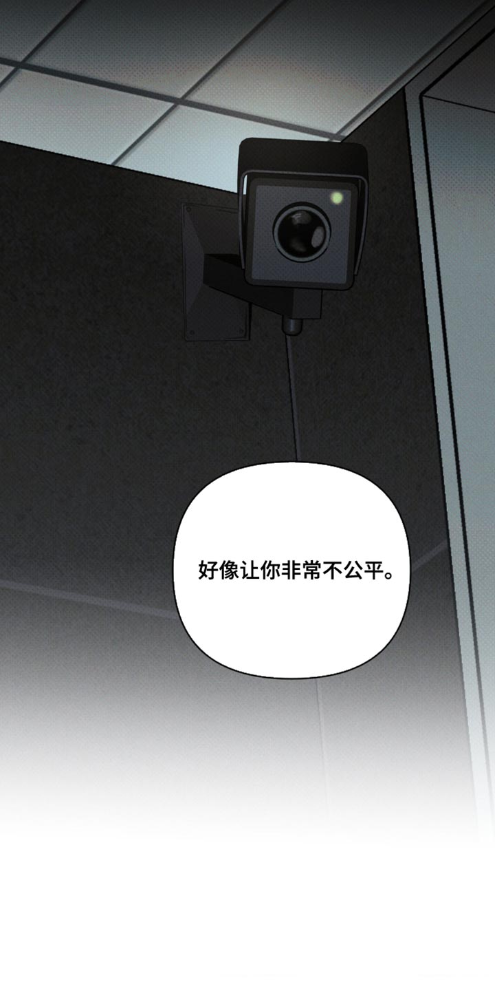 第47话28