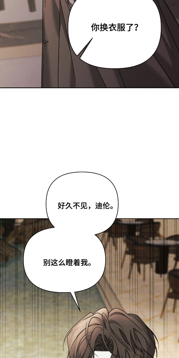 第46话9