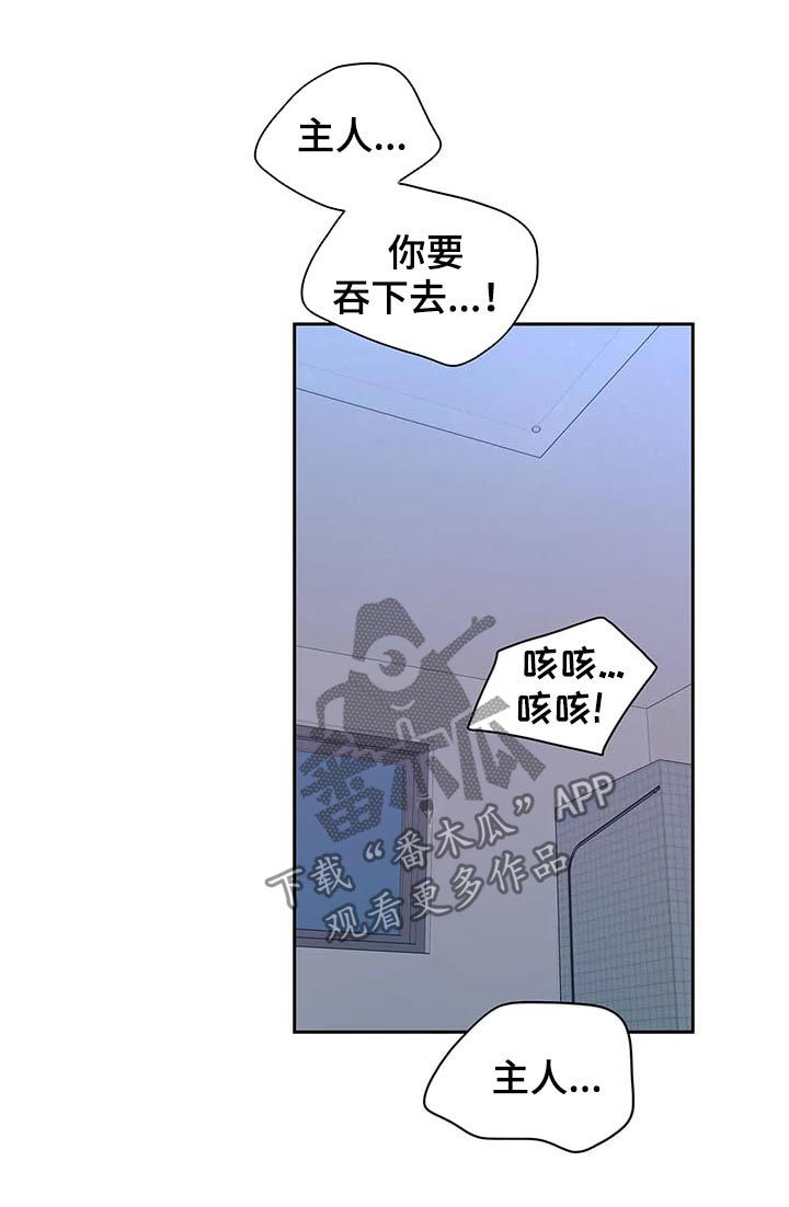 第107话18