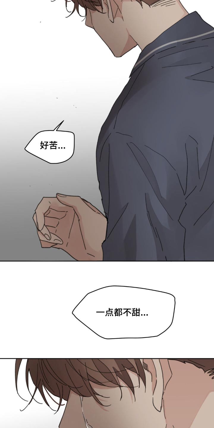 第190话27