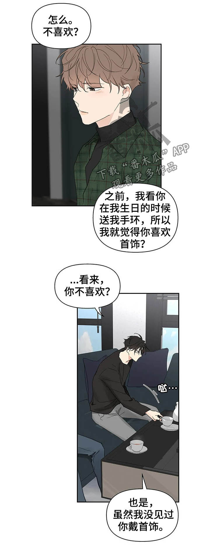 第129话1