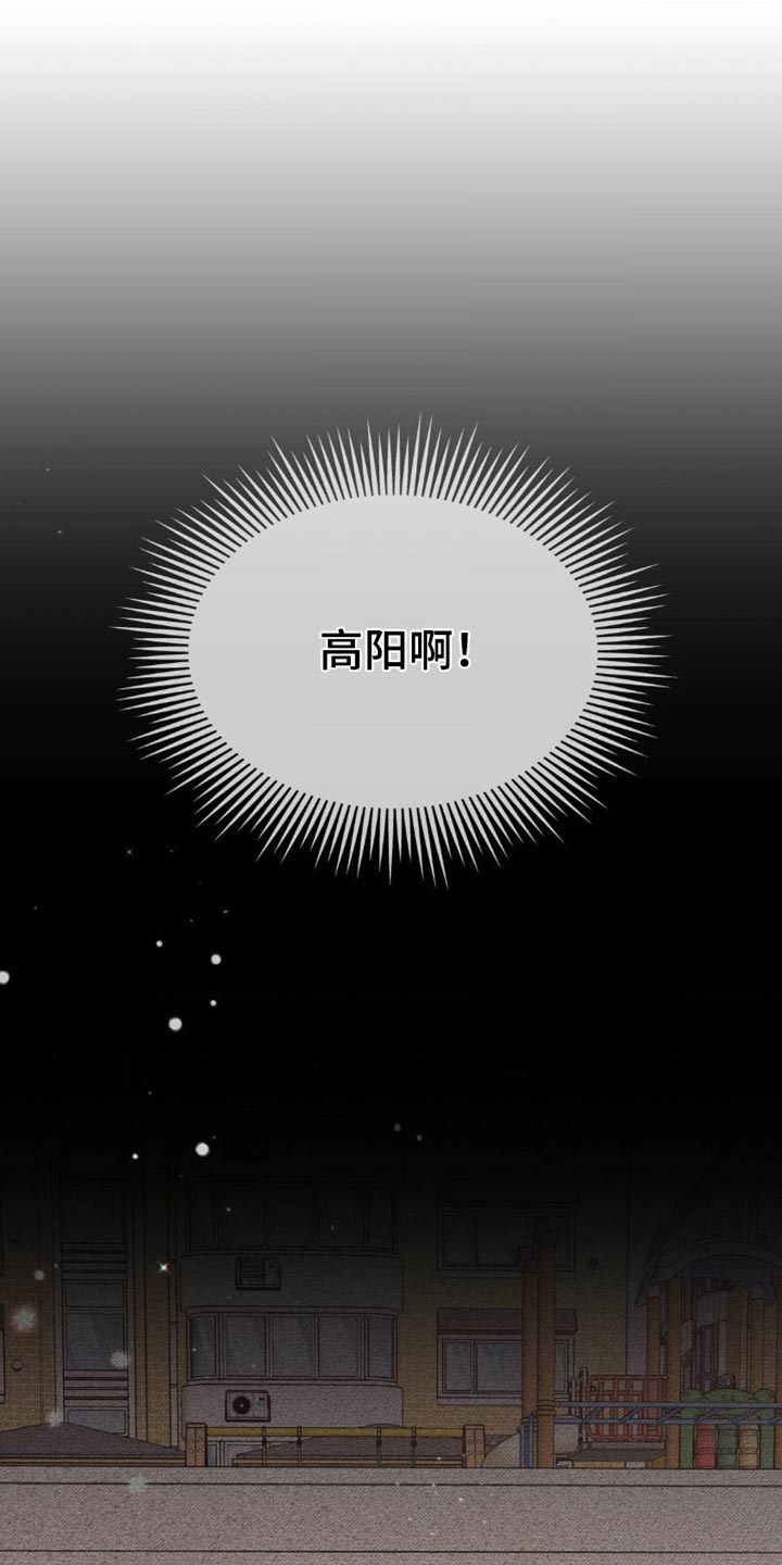 第160话31