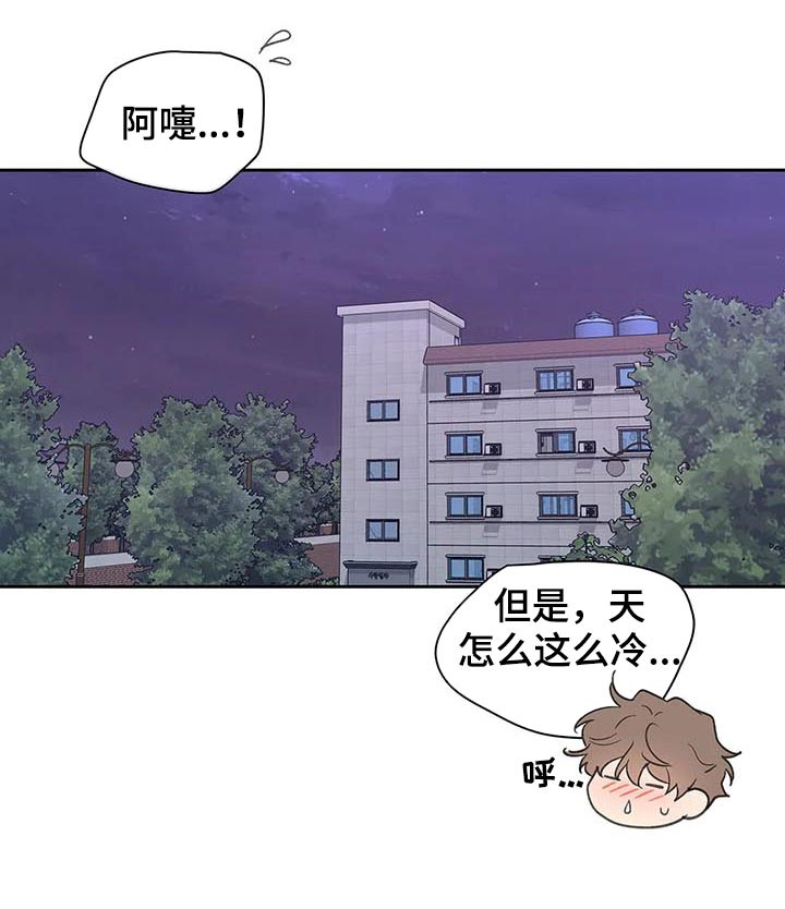 第104话5