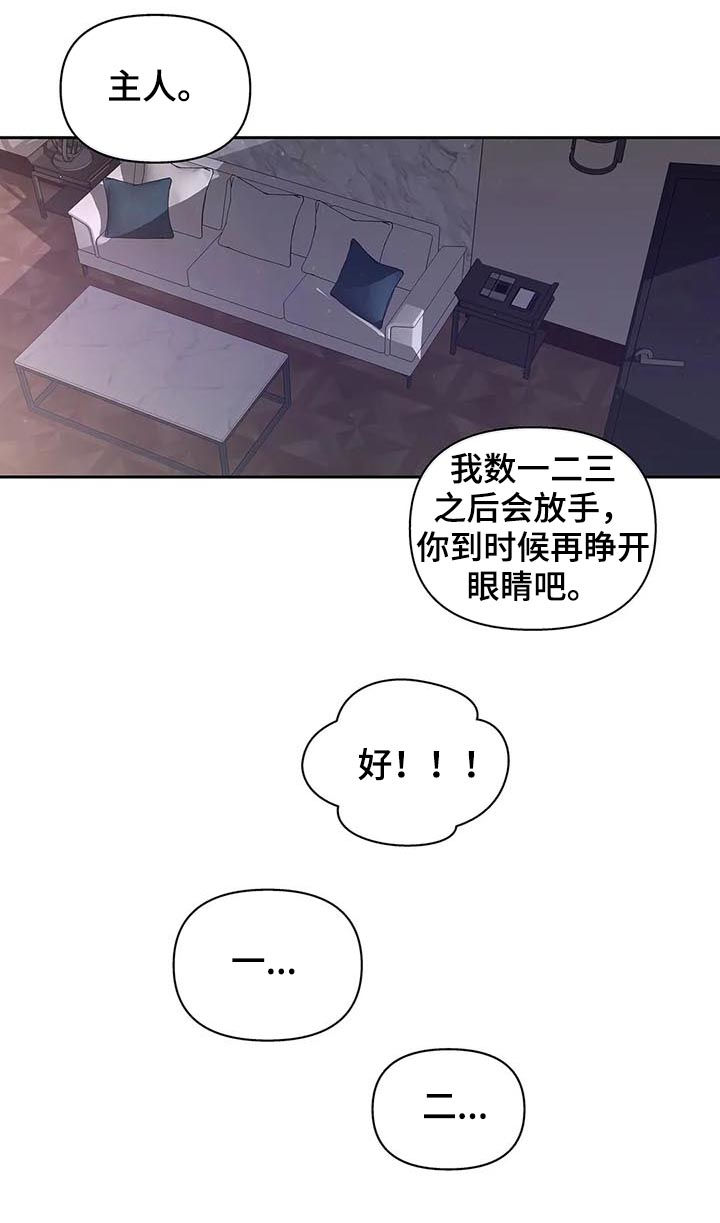 第125话3