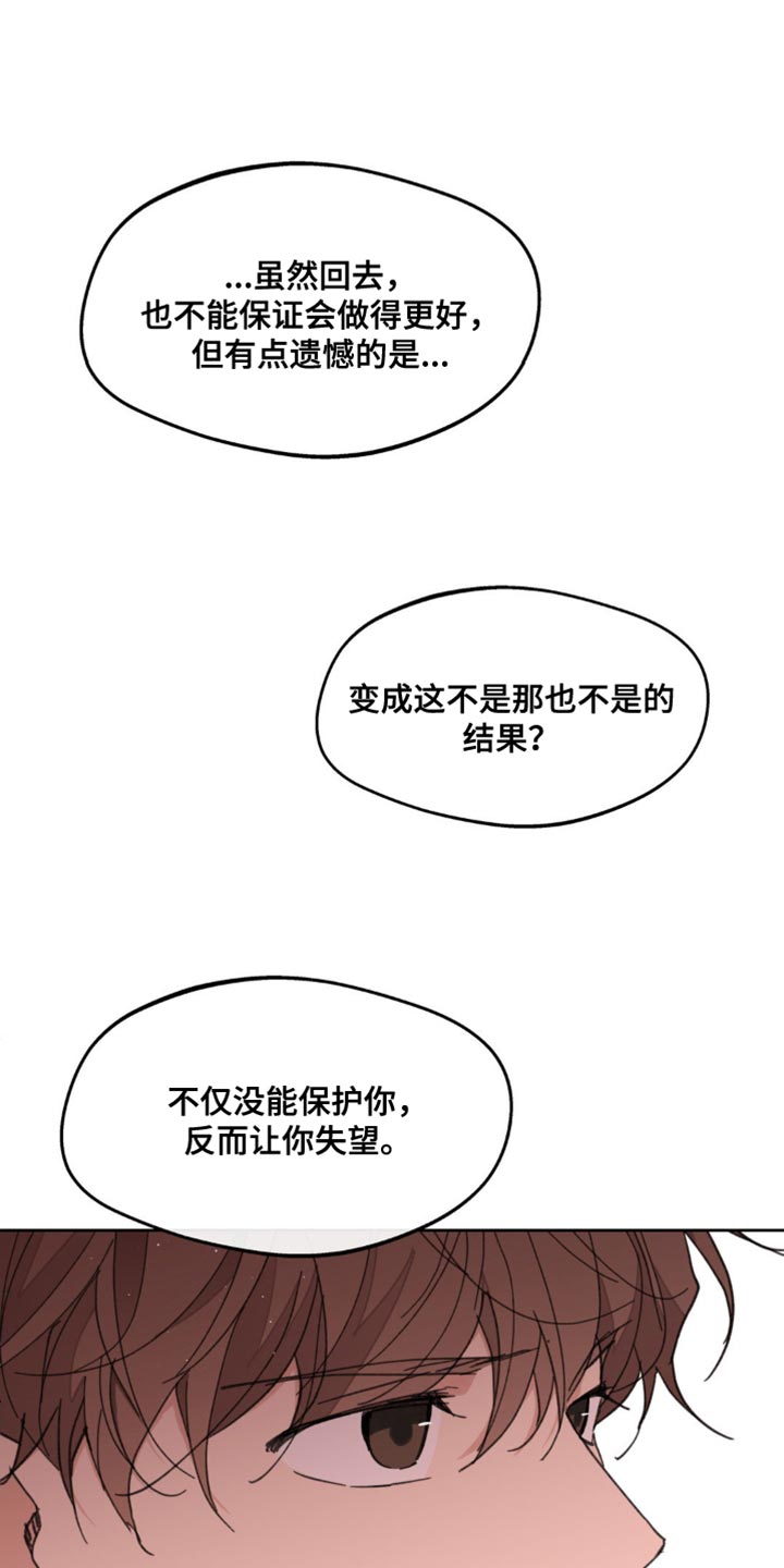 第168话0