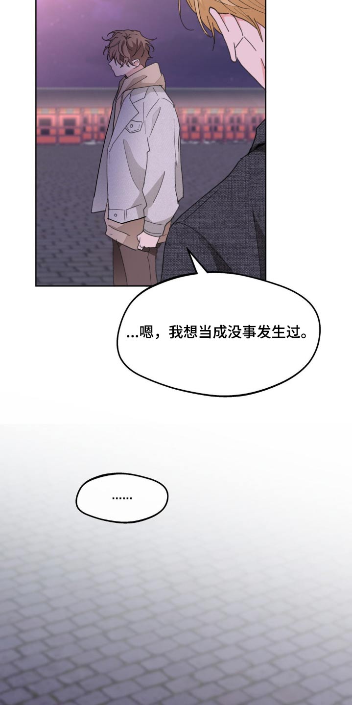 第181话19