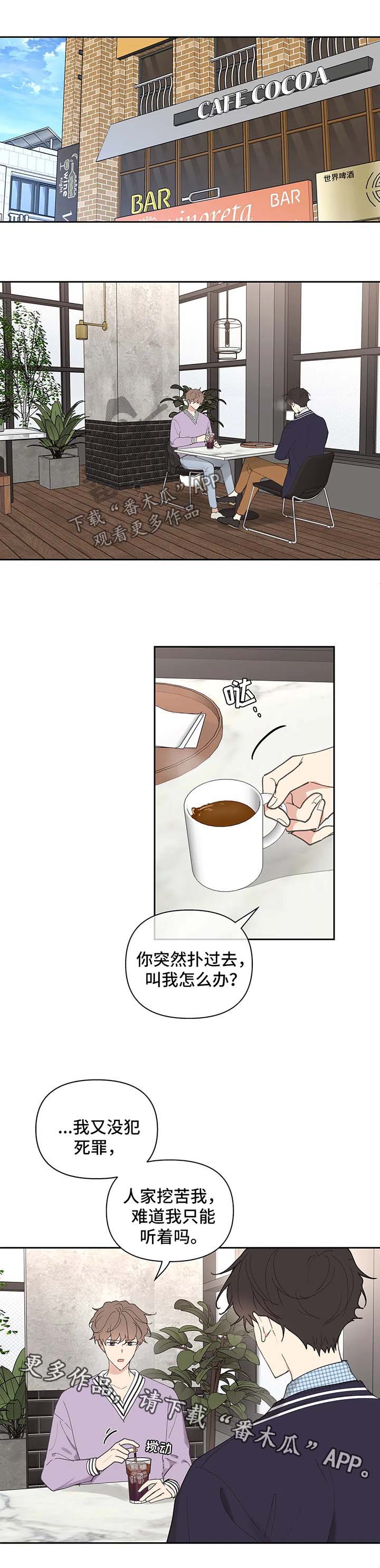 第75话0