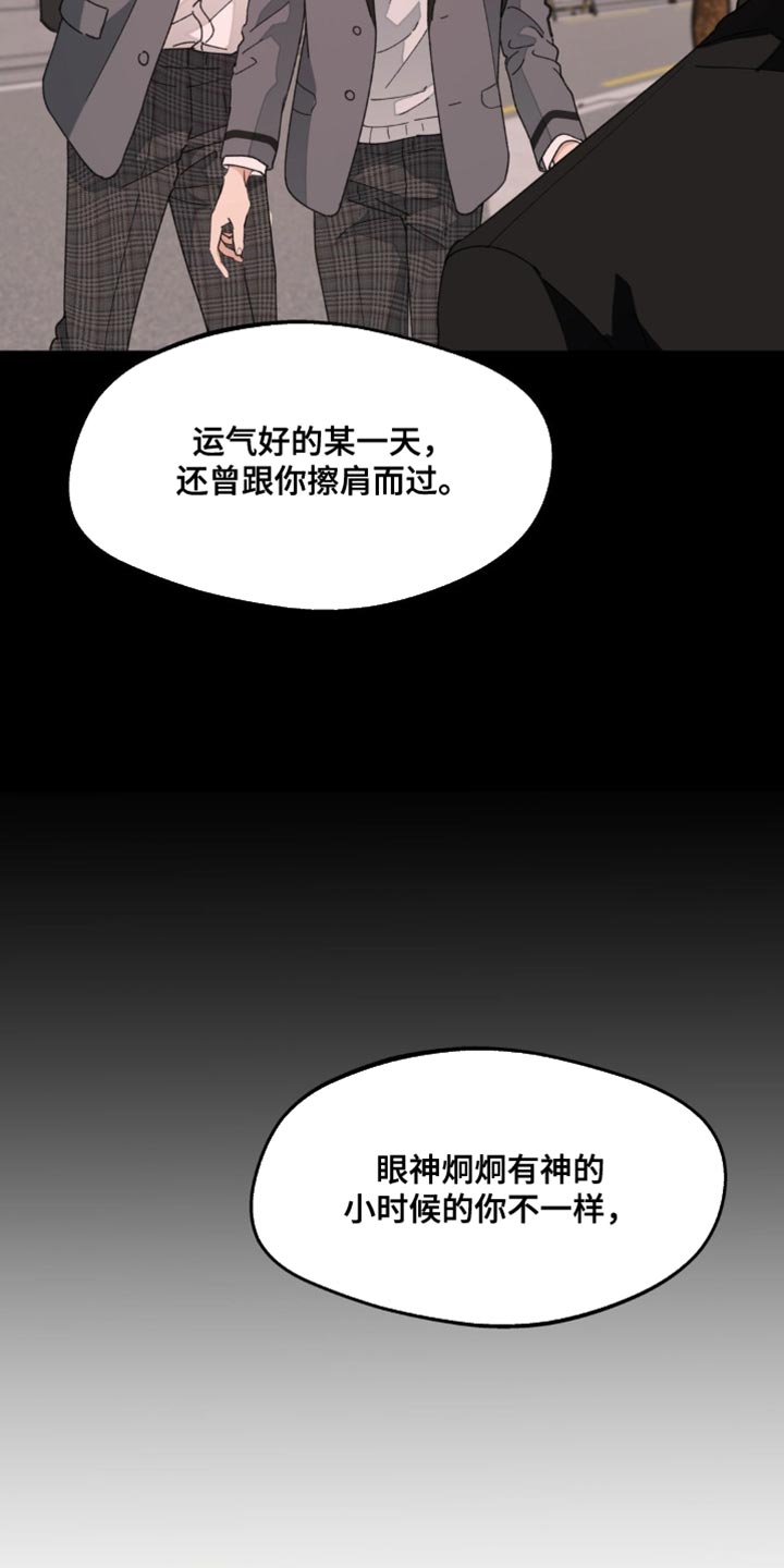 第161话2