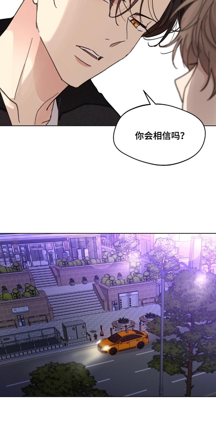 第159话21