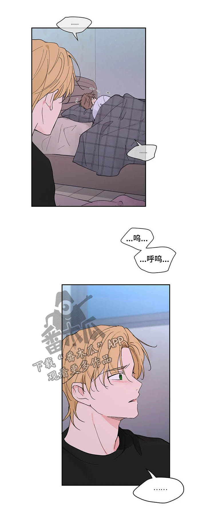 第133话1