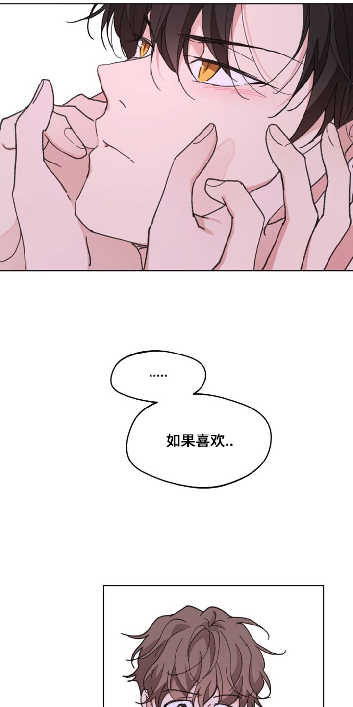 第160话27